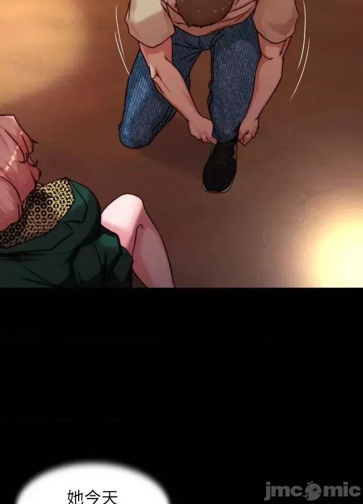 小裤裤笔记 小裤裤笔记 第100话 - 今天晚上要揉个爽 第36页