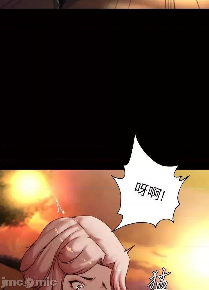 小裤裤笔记 小裤裤笔记 第100话 - 今天晚上要揉个爽 第40页