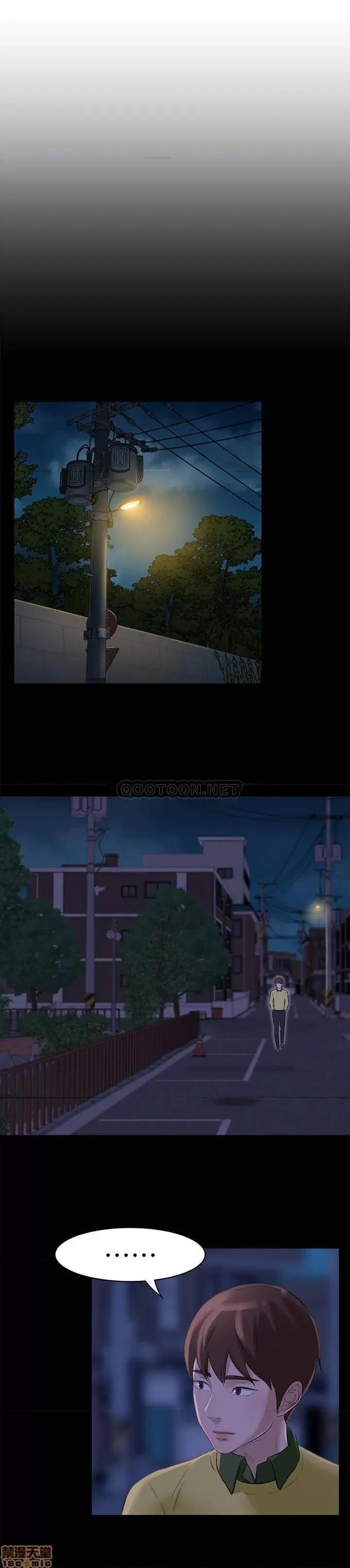 小裤裤笔记 小裤裤笔记 第22页