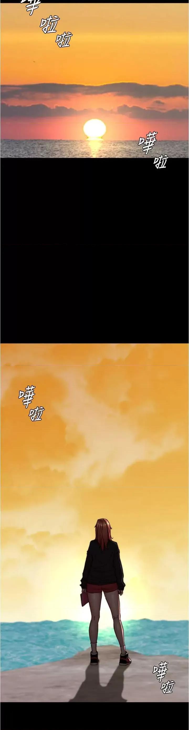小裤裤笔记 小裤裤笔记 第39页