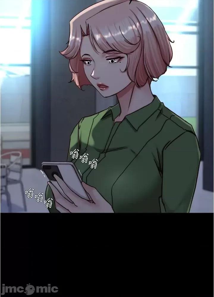 小裤裤笔记 小裤裤笔记 141 第14页