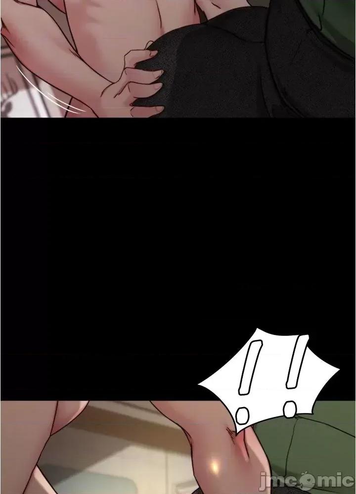 小裤裤笔记 小裤裤笔记 141 第43页