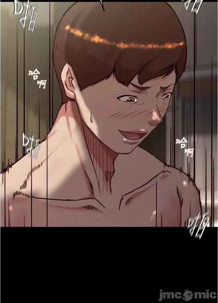 小裤裤笔记 小裤裤笔记 143 第2页