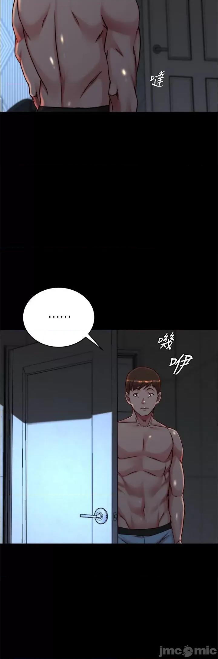 小裤裤笔记 小裤裤笔记-第146话-玩弄睡梦中的穗桦 第8页