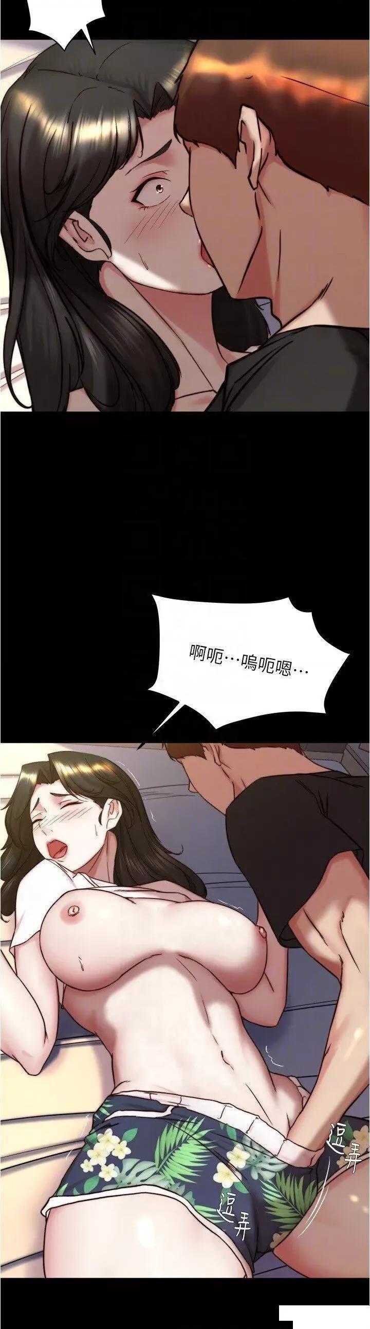 小裤裤笔记 小裤裤笔记第154话 今天怎么能直接放妳走? 第26页
