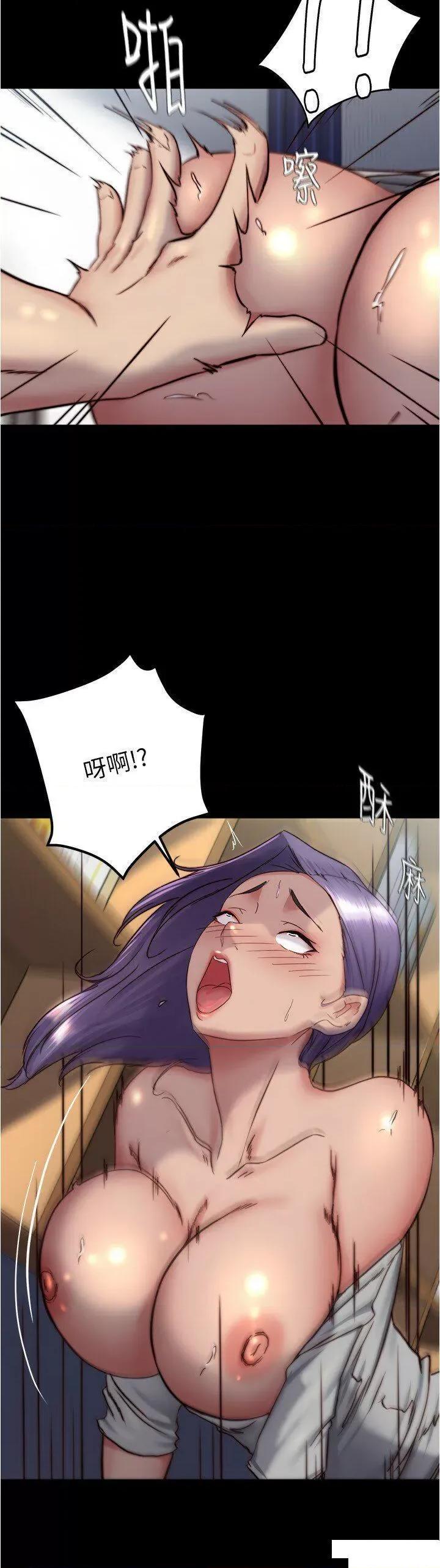 小裤裤笔记 小裤裤笔记第158话 被好友的小狼狗插到失神 第23页