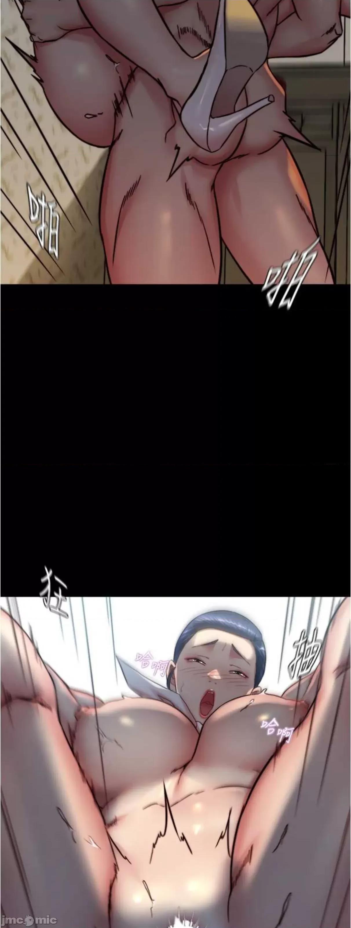 小裤裤笔记 小裤裤笔记161 第31页