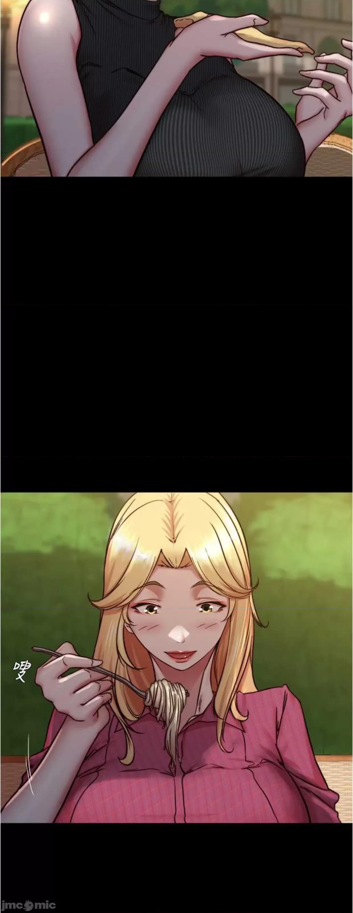 小裤裤笔记 小裤裤笔记164 第6页