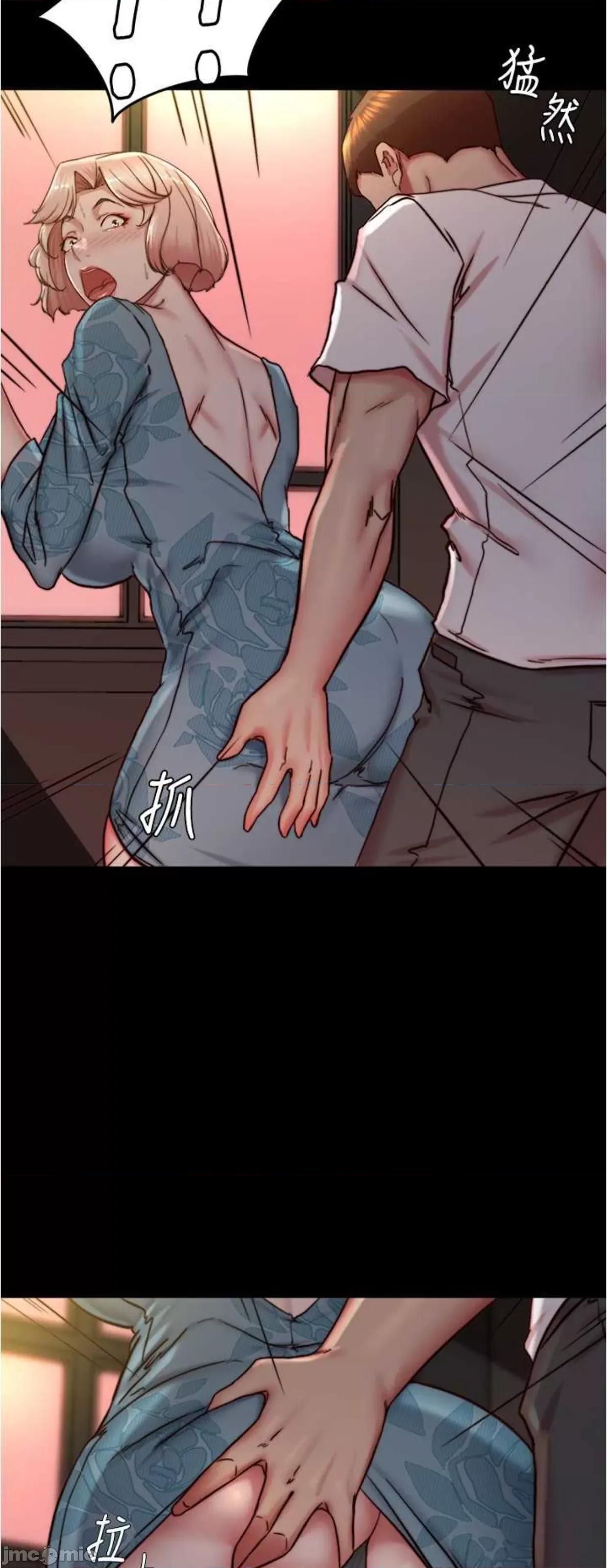 小裤裤笔记 小裤裤笔记164 第15页
