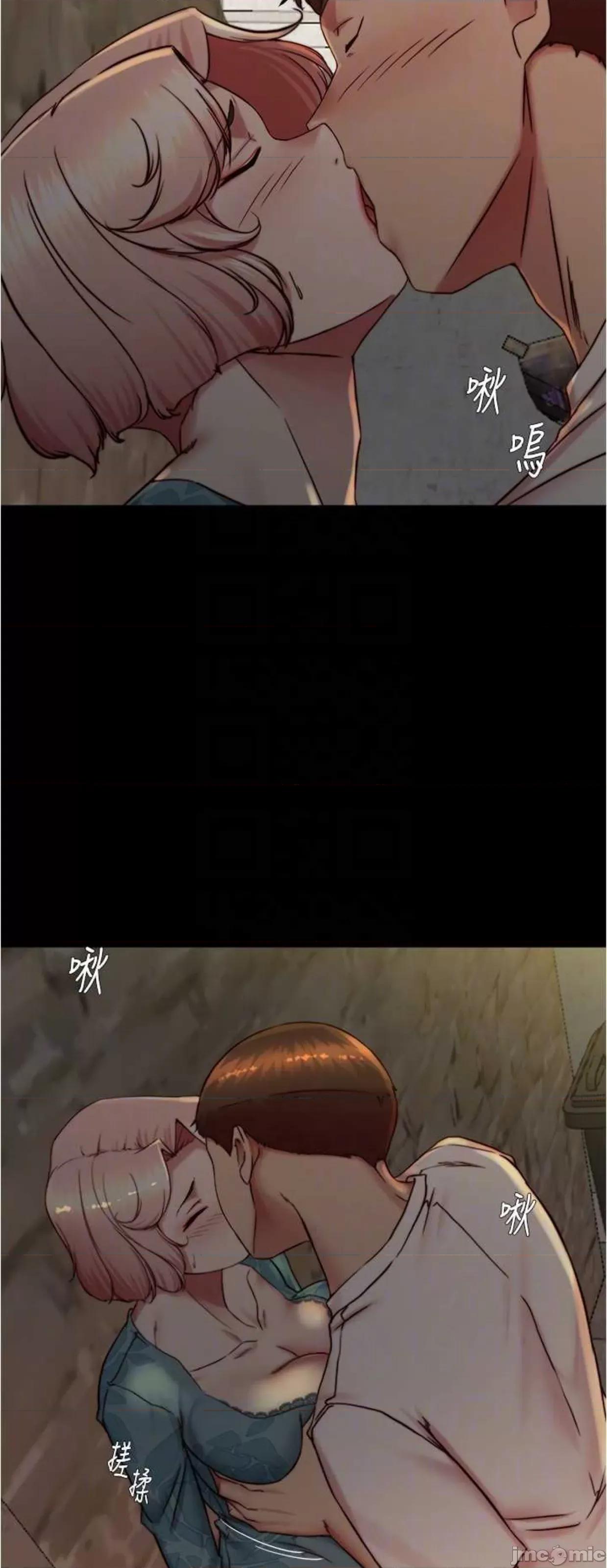 小裤裤笔记 小裤裤笔记164 第42页