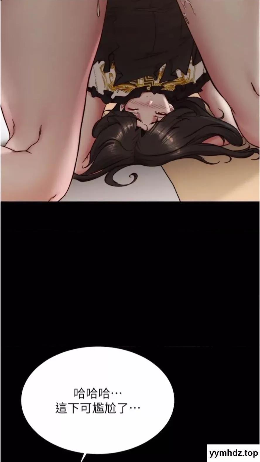 小裤裤笔记 小裤裤笔记第168话 和偶像一起被干很赞吧? 第3页