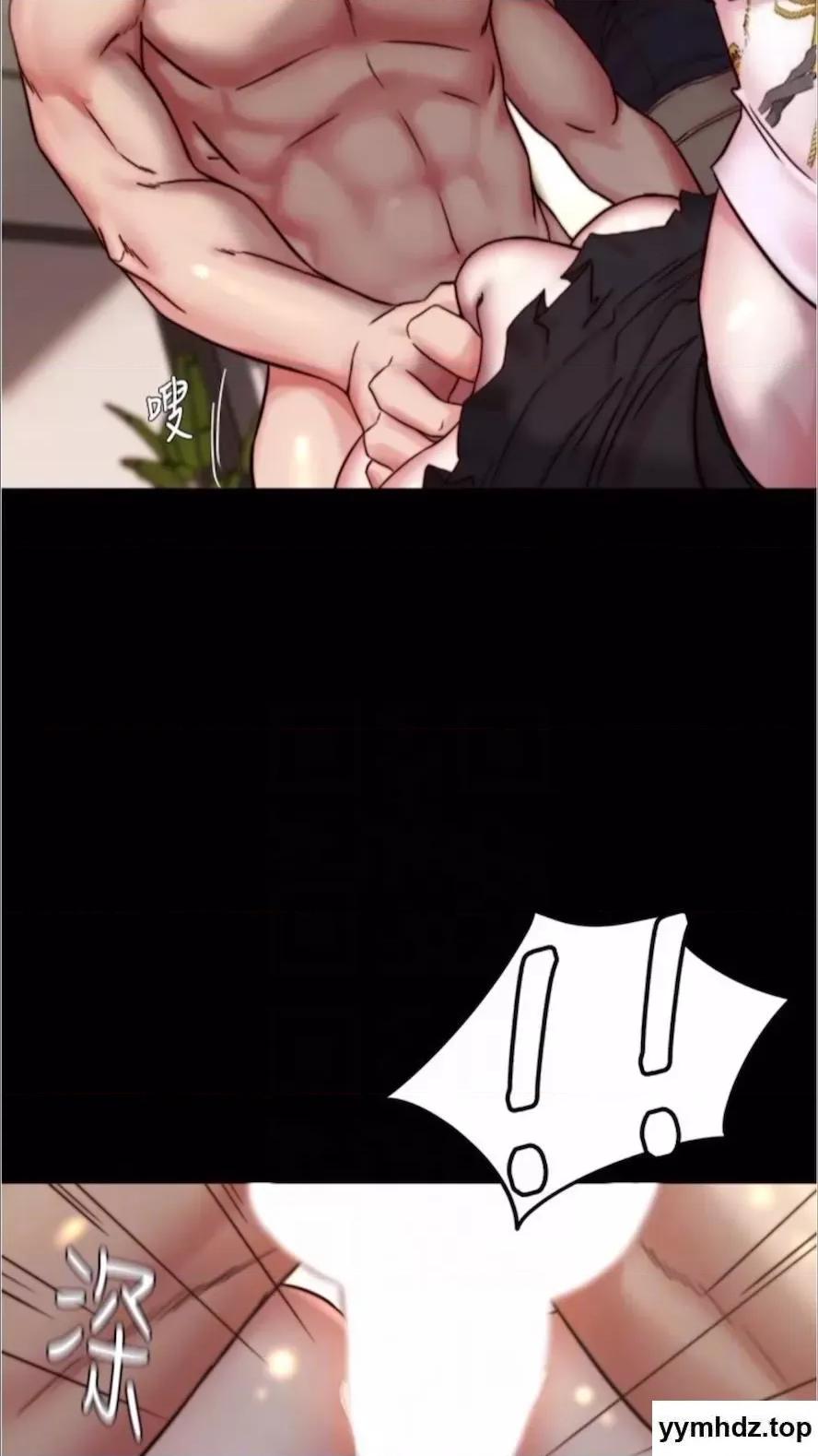 小裤裤笔记 小裤裤笔记第168话 和偶像一起被干很赞吧? 第23页