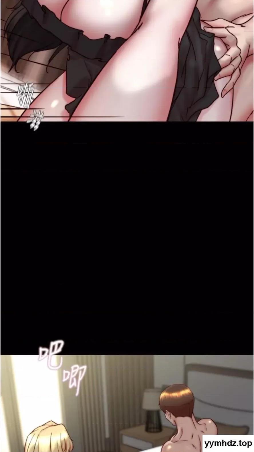 小裤裤笔记 小裤裤笔记第168话 和偶像一起被干很赞吧? 第33页