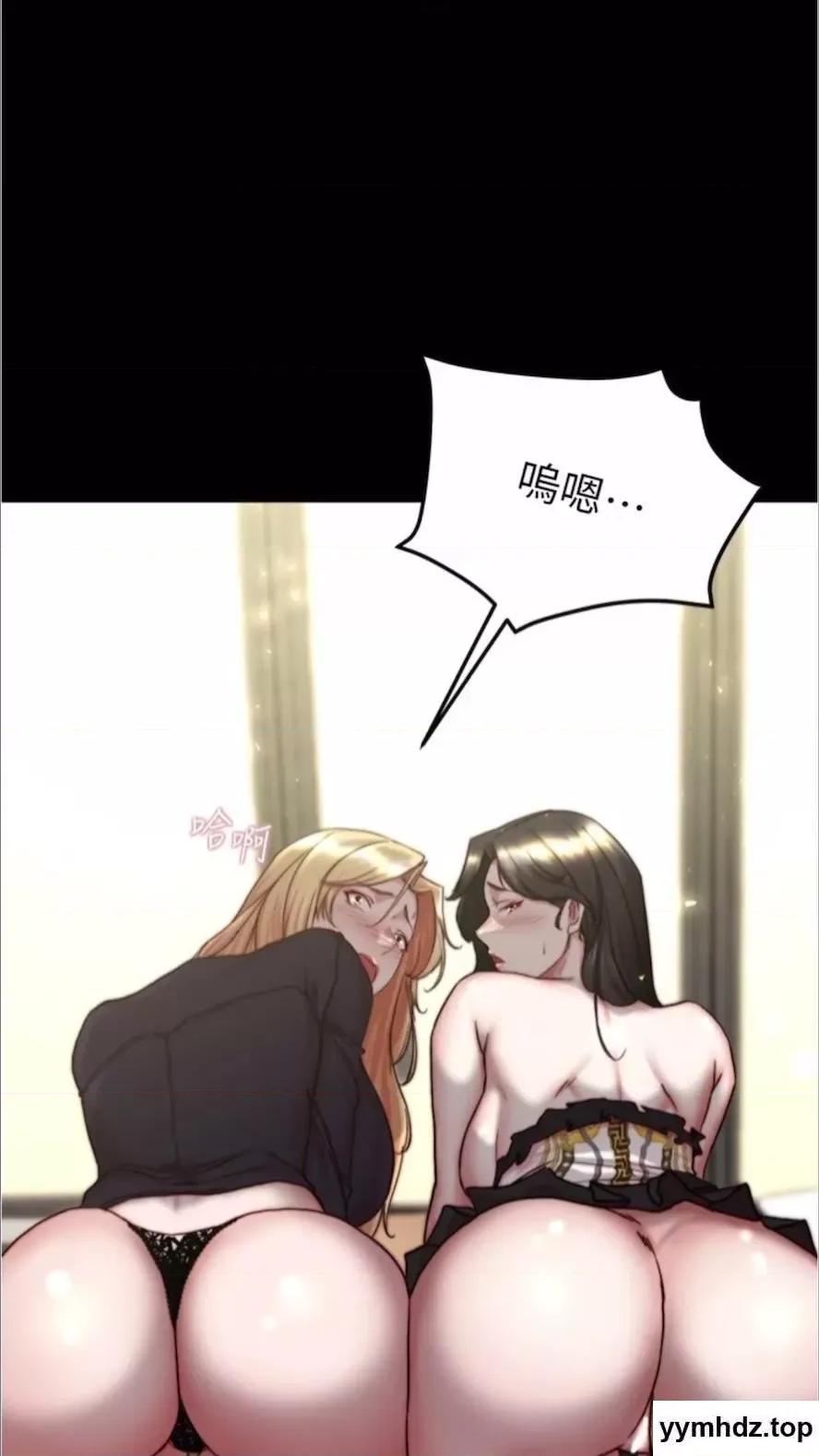 小裤裤笔记 小裤裤笔记第168话 和偶像一起被干很赞吧? 第69页