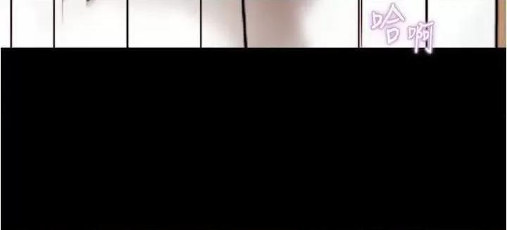 小裤裤笔记 小裤裤笔记 170 第16页