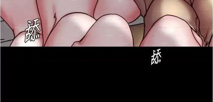小裤裤笔记 小裤裤笔记 171 第13页