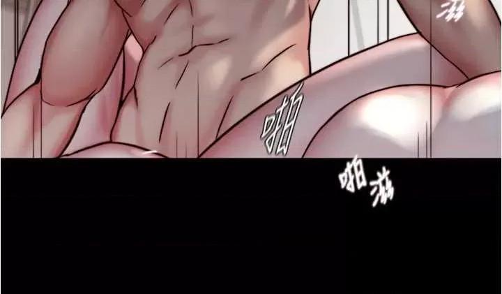小裤裤笔记 小裤裤笔记 172 第20页
