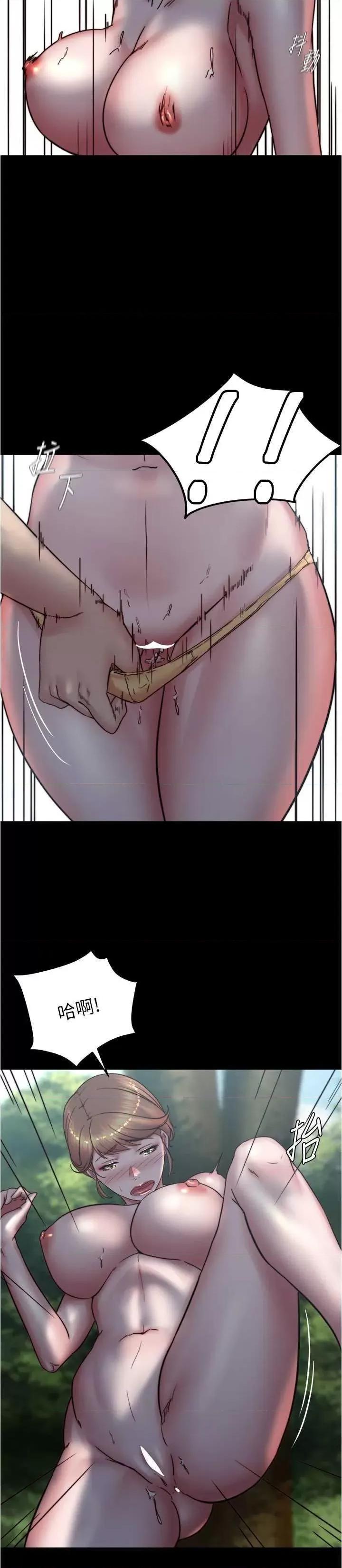 小裤裤笔记 小裤裤笔记 174 第19页
