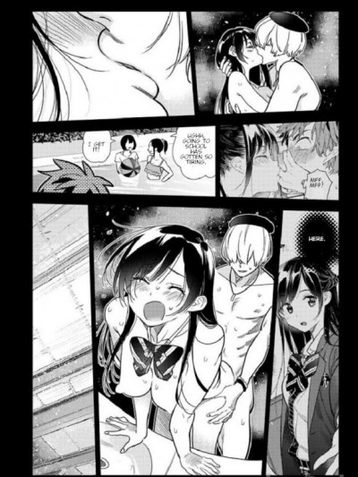 女朋友、借我一下