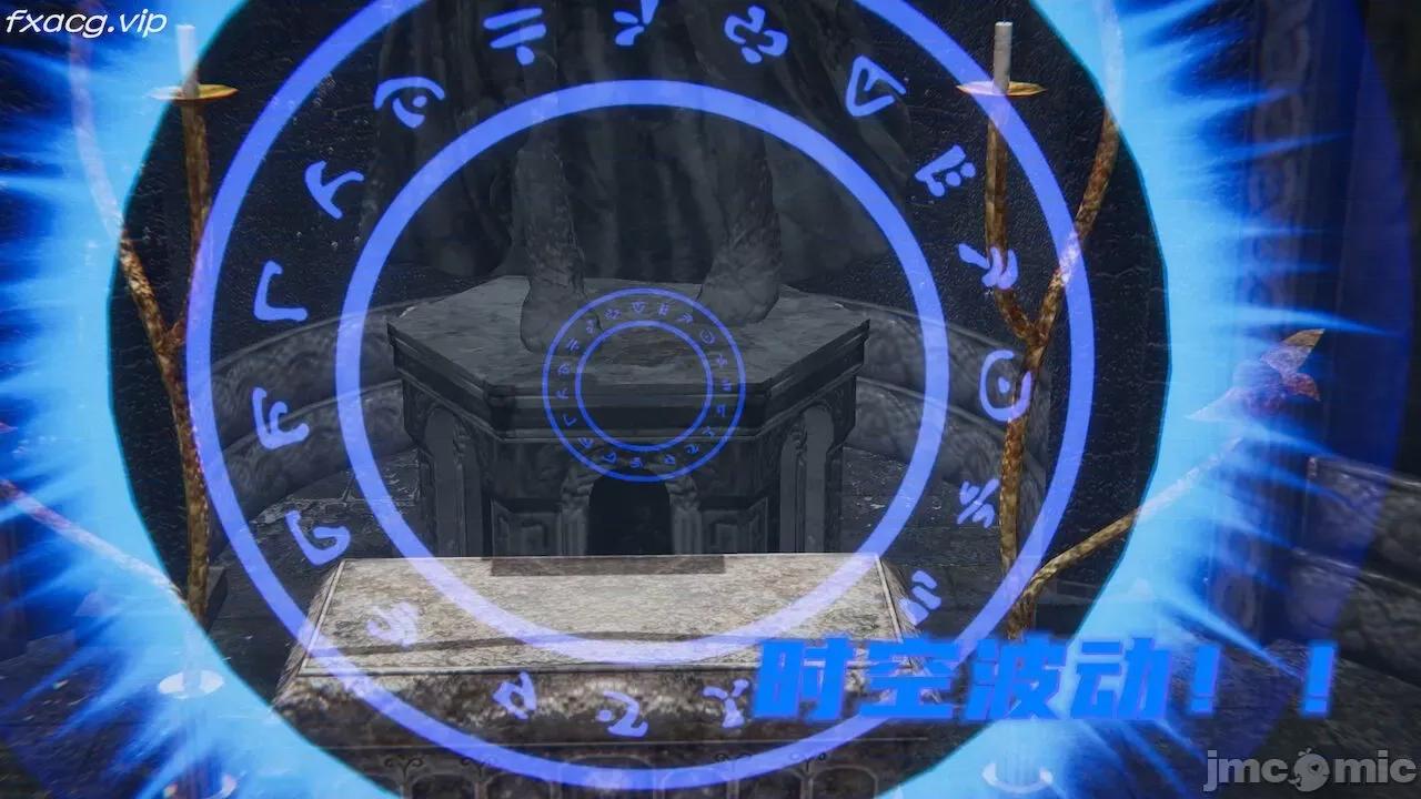 魔尊歸來 魔尊歸來 第936页