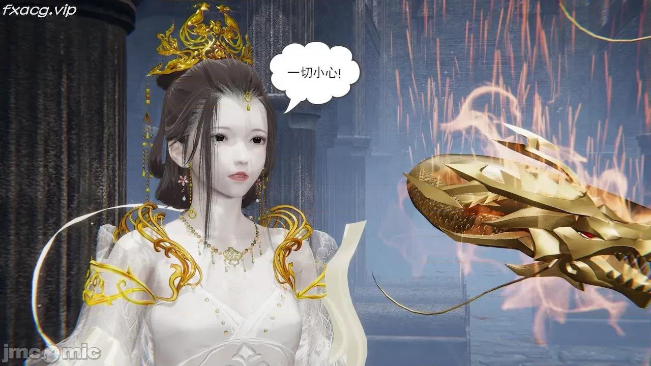 魔尊歸來 魔尊歸來 第965页