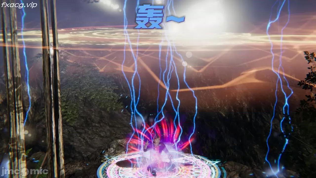 魔尊歸來 魔尊歸來 第1237页