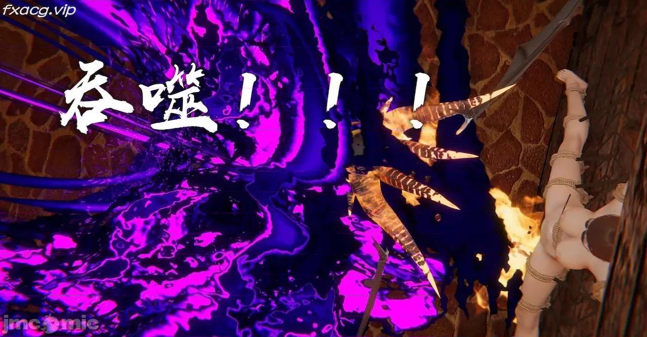 魔尊歸來 魔尊歸來 26-30 第186页