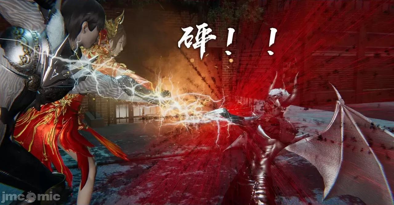 魔尊歸來 [Mudus] 魔尊歸來 31-34 第68页