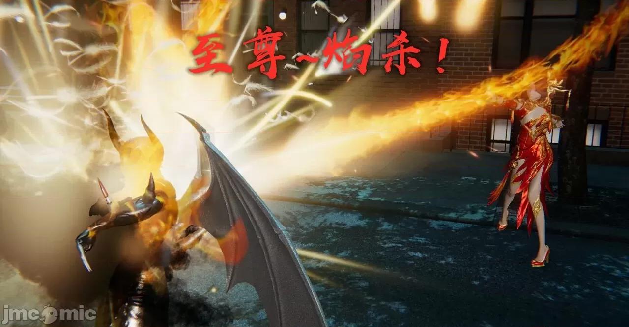 魔尊歸來 [Mudus] 魔尊歸來 31-34 第75页