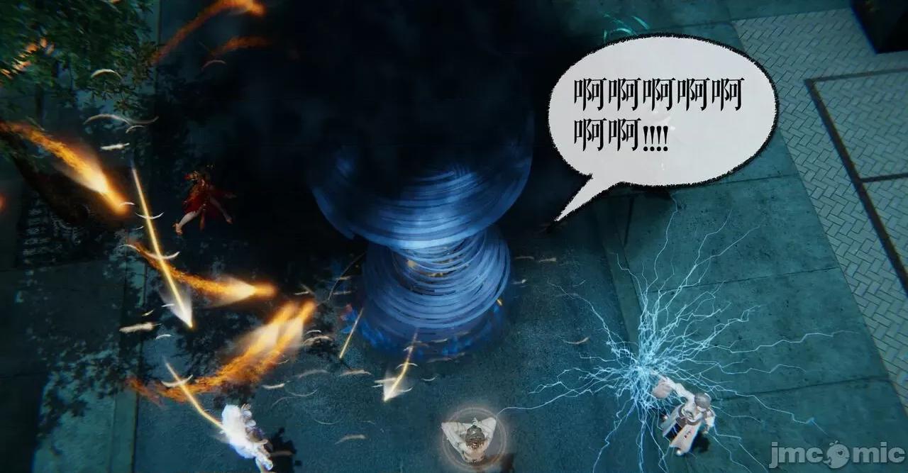 魔尊歸來 [Mudus] 魔尊歸來 31-34 第81页
