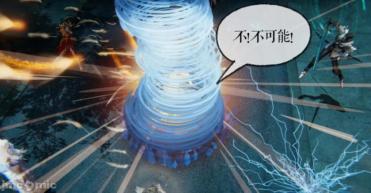 魔尊歸來 [Mudus] 魔尊歸來 31-34 第82页