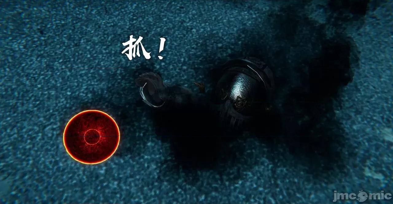 魔尊歸來 [Mudus] 魔尊歸來 31-34 第88页