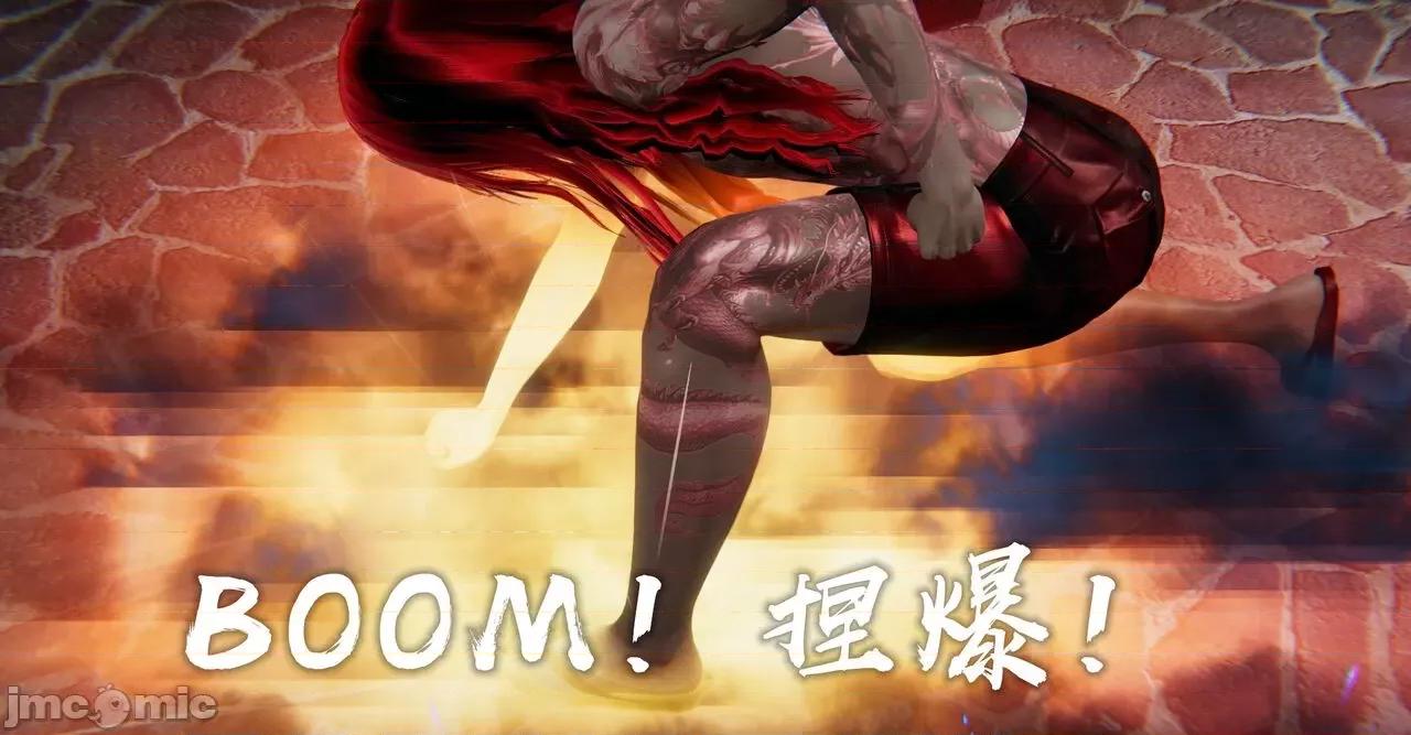 魔尊歸來 [Mudus] 魔尊歸來 35 第22页