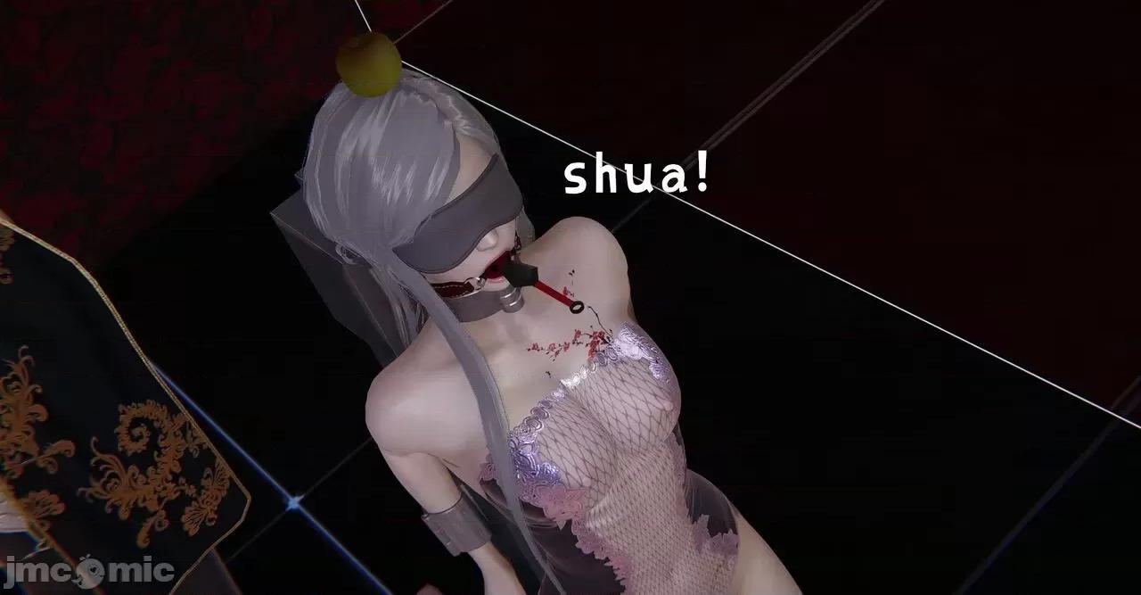 魔尊歸來 [Mudus] 魔尊歸來 36 第20页