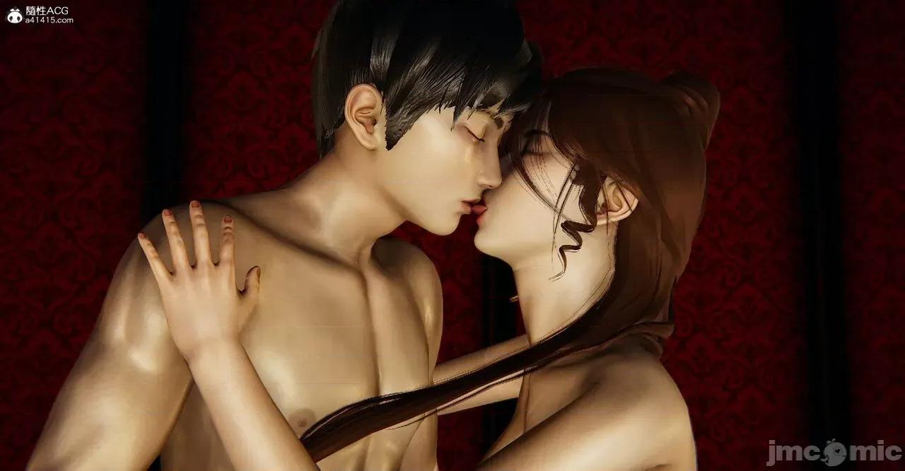魔尊歸來 [Mudus] 魔尊歸來 42-48 第179页