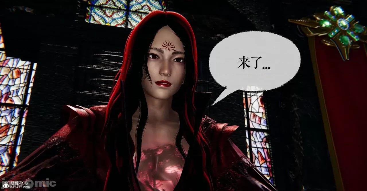 魔尊歸來 [Mudus] 魔尊歸來 42-48 第331页