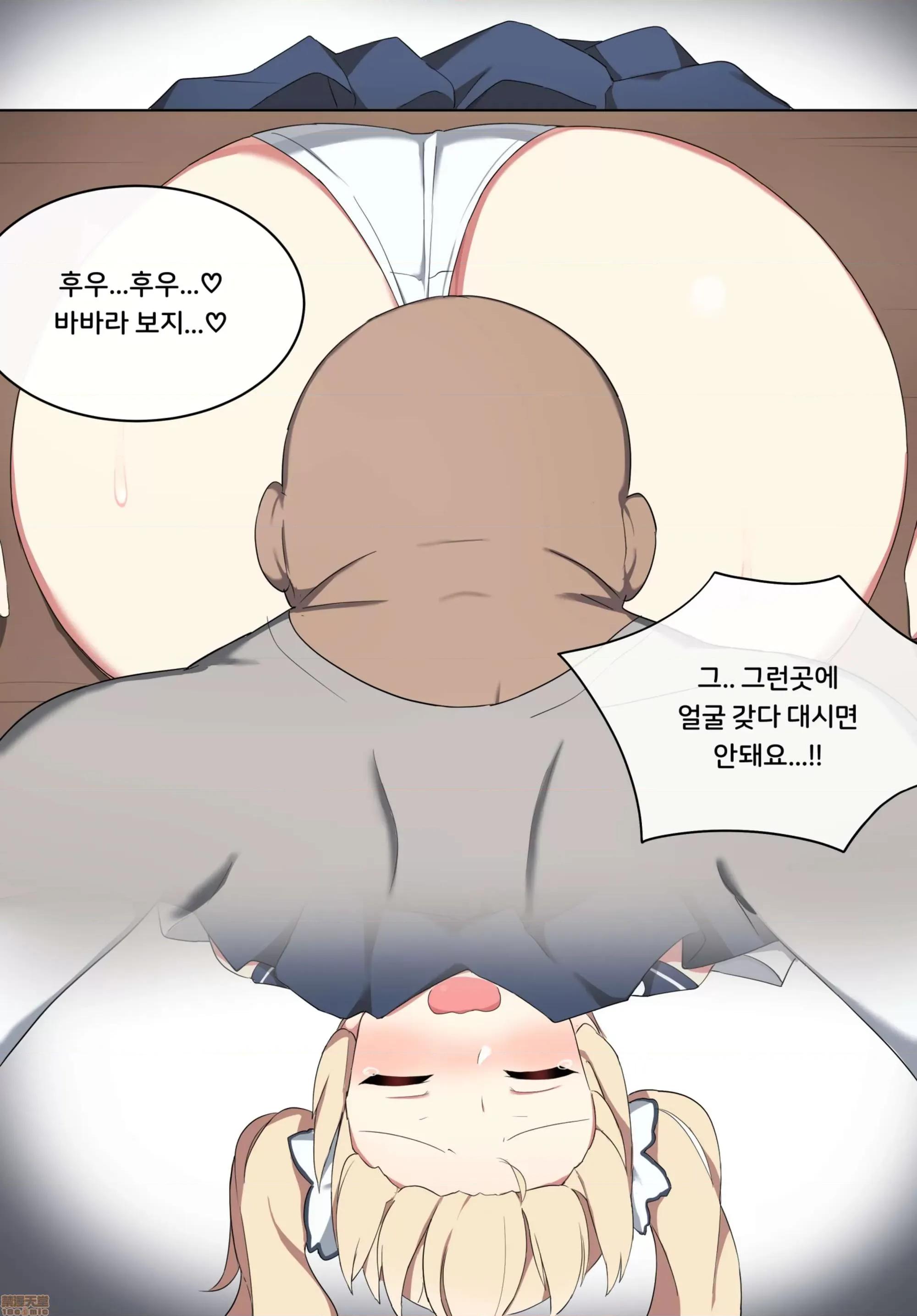 原神P站图集003 原神P站图集003(2020.12.22~2021.1.26) 3 第134页