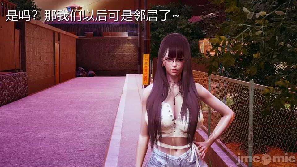沉淪豔母柳淑雲 [絆愛]沉淪豔母柳淑雲 小姨番外篇 第77页