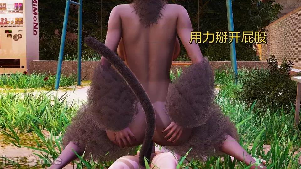 沉淪豔母柳淑雲 [絆愛]沉淪豔母柳淑雲 小姨番外篇 第200页