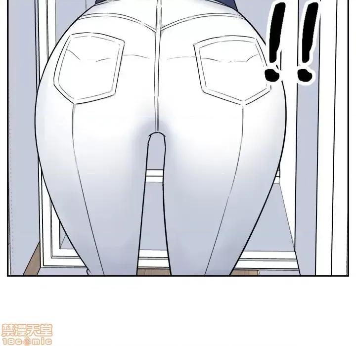 恶霸室友毋通来 恶霸室友毋通来 9 第11页