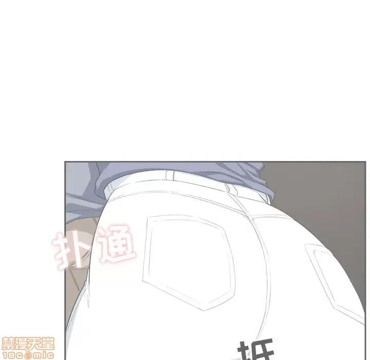 恶霸室友毋通来 恶霸室友毋通来 10 第1页