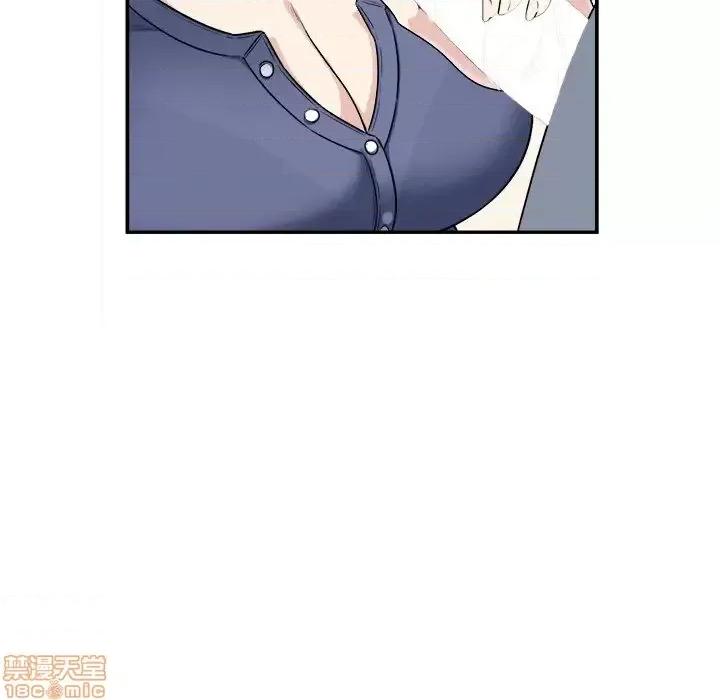 恶霸室友毋通来 恶霸室友毋通来 11 第36页