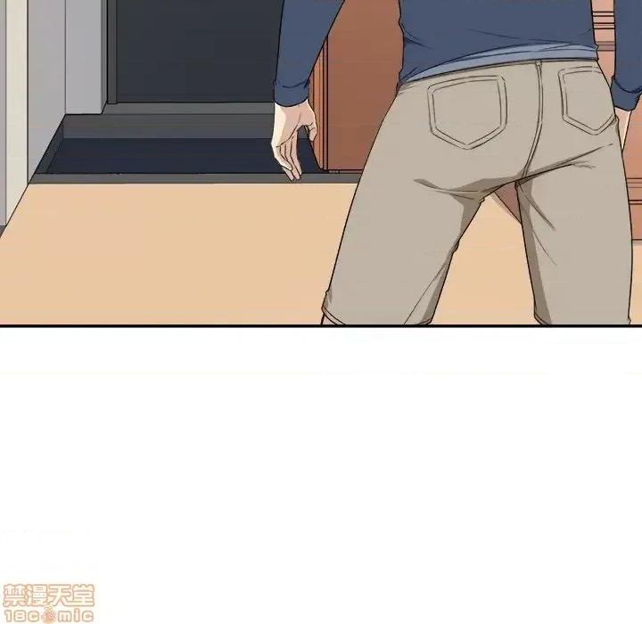 恶霸室友毋通来 恶霸室友毋通来 12 第25页