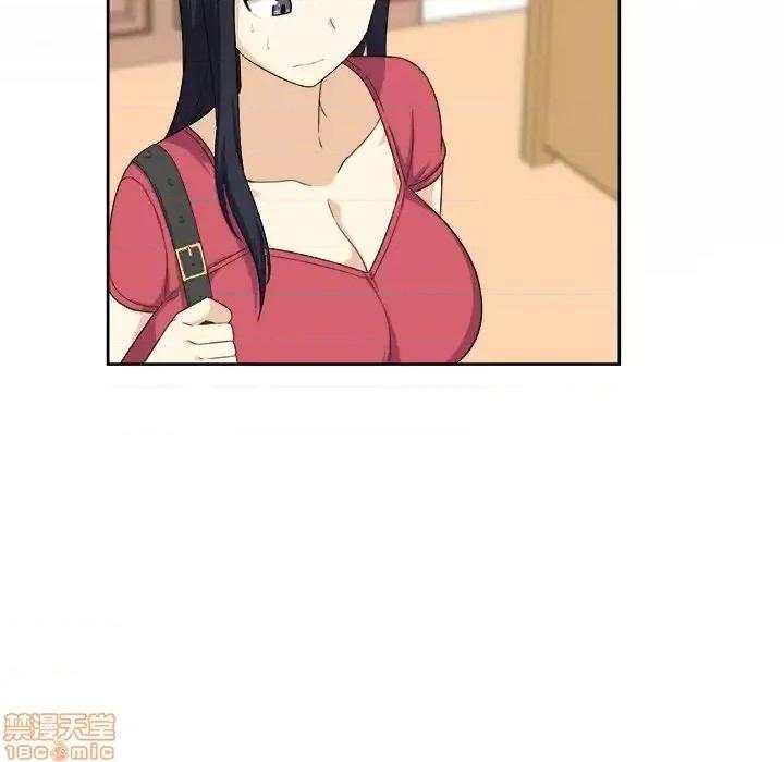 恶霸室友毋通来 恶霸室友毋通来 14 第15页
