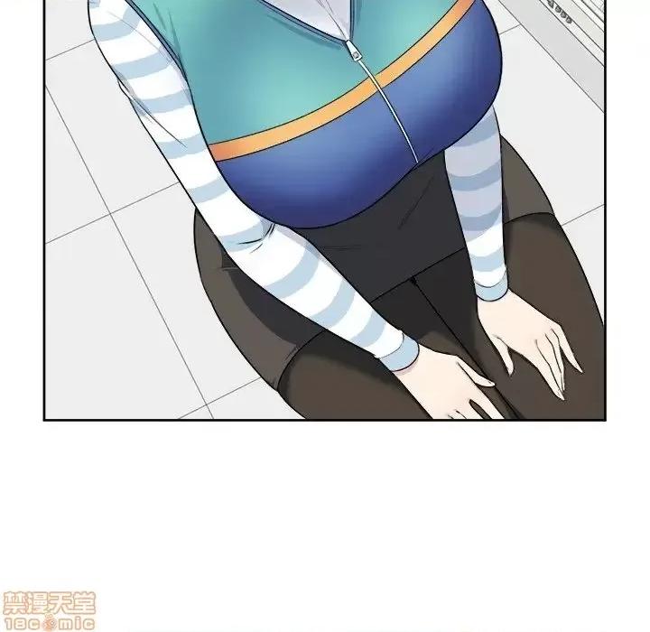 恶霸室友毋通来 恶霸室友毋通来 14 第59页
