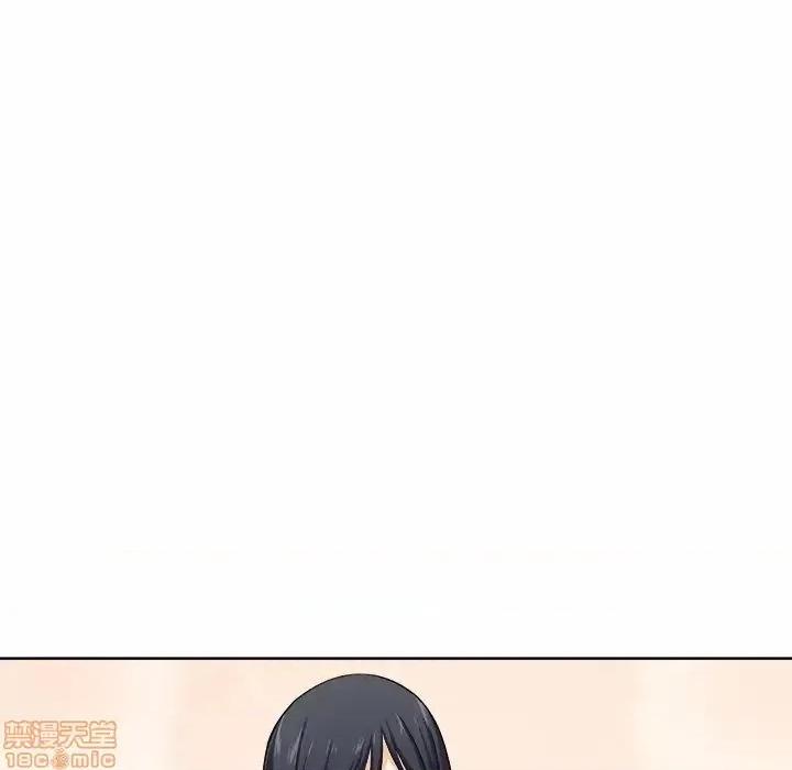 恶霸室友毋通来 恶霸室友毋通来 16 第55页