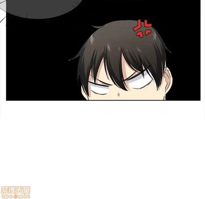 恶霸室友毋通来 恶霸室友毋通来 16 第112页