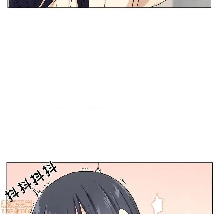 恶霸室友毋通来 恶霸室友毋通来  第17章 第19页