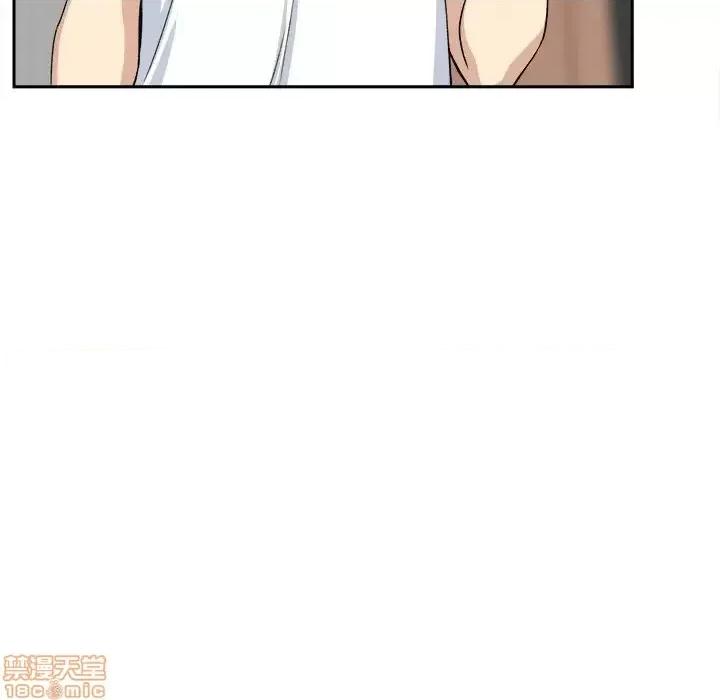 恶霸室友毋通来 恶霸室友毋通来 18 第44页