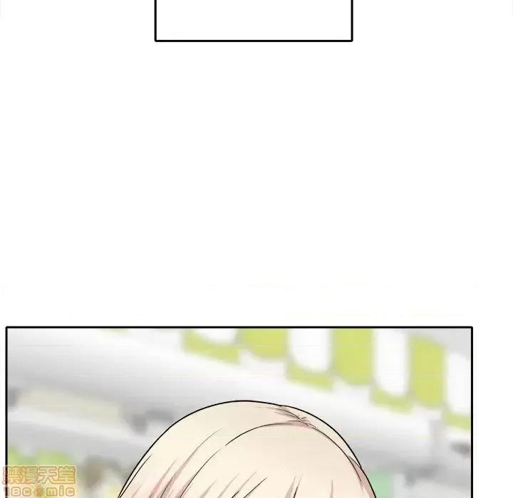 恶霸室友毋通来 恶霸室友毋通来 18 第117页
